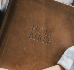 هیعت مکتب الحسین