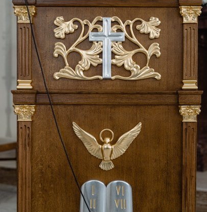 هیعت مکتب الحسین