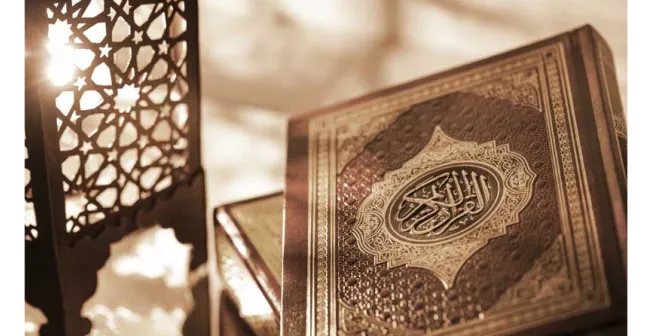 هیعت مکتب الحسین