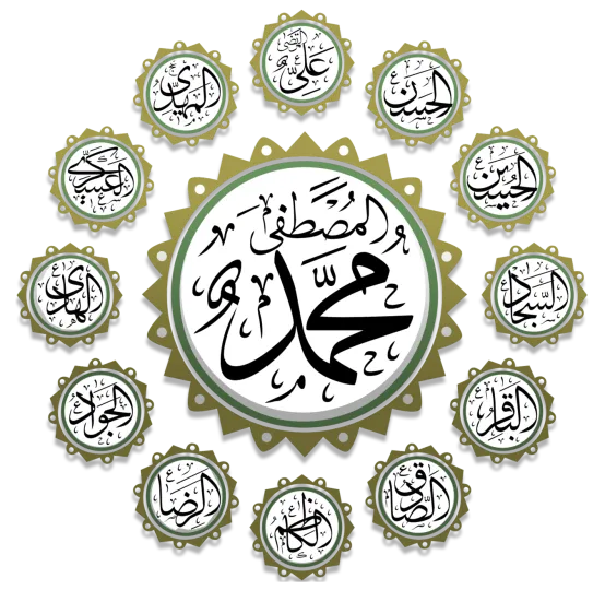 هیعت مکتب الحسین