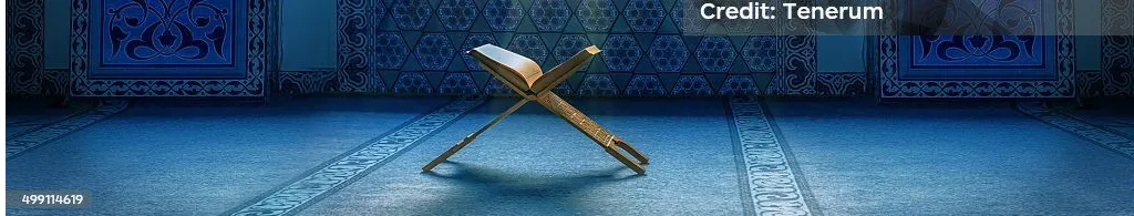 هیعت مکتب الحسین