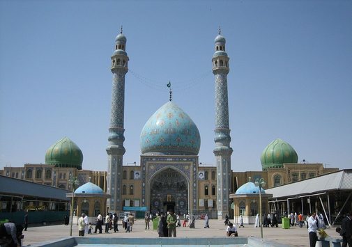 هیعت مکتب الحسین