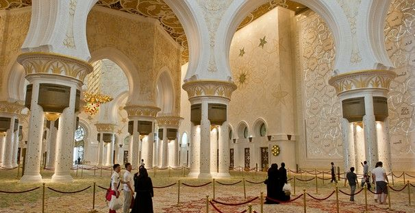 هیعت مکتب الحسین